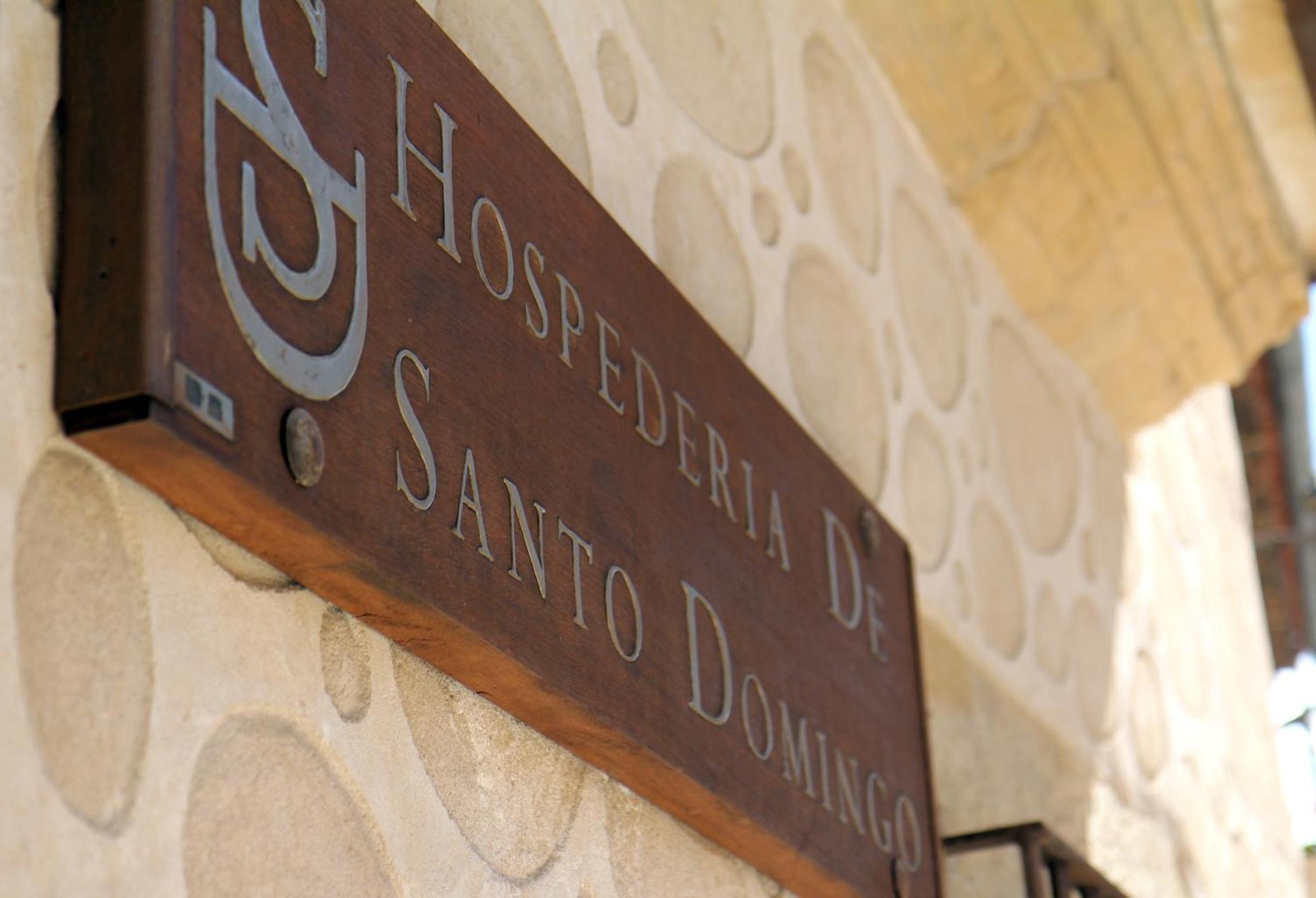 Hospederia De Santo Domingo Hotel Pedraza Ngoại thất bức ảnh